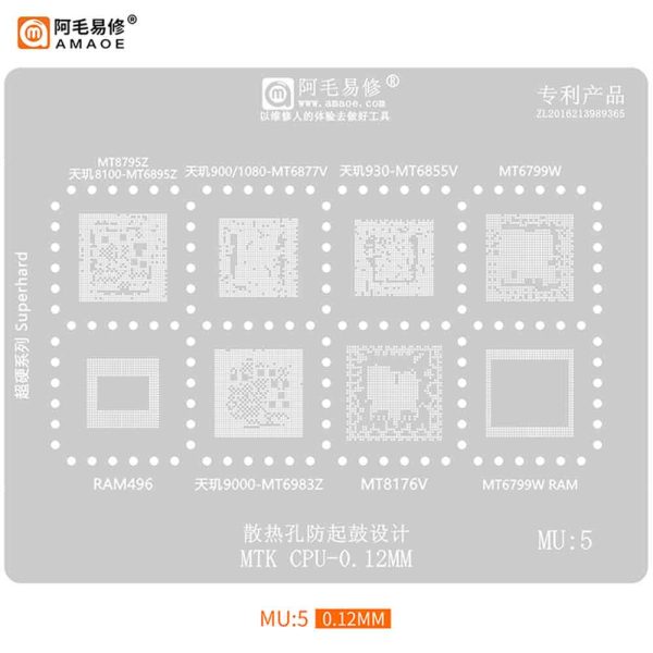 https://egsmkart.com/product/mechanic-iboot-ad-max-plus-power-boot-cable-for-aandroid-&-ios/71