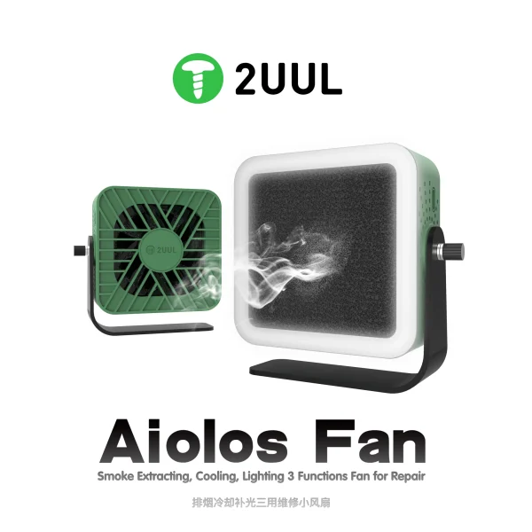 2UUL AIOLOS All-In-One Smoke Extraction and Cooling Fan With LED Light